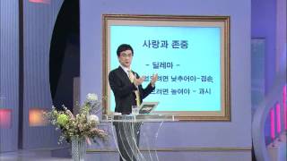 TV특강 - TV Lecture 20110309 #004