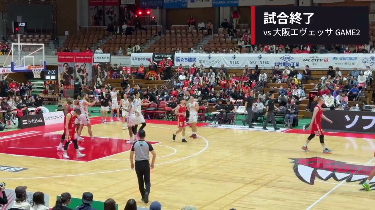 最後まで逆転を目指すも、2連敗で終結！！