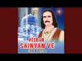 Meeran Sainyan Ve Meeran Sainyan Ve