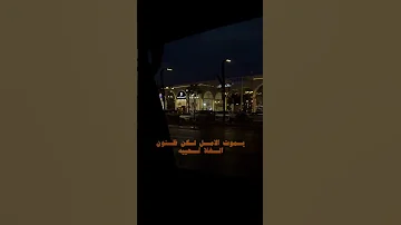 طبع حبك بقلبي والايام ما تمحيه 