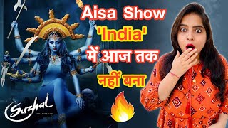 Suzhal Web Series Review Deeksha Sharma