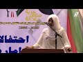 (تغطية خاصة (إحتفال عيد إستقلال السودان إمارة أم القيوين