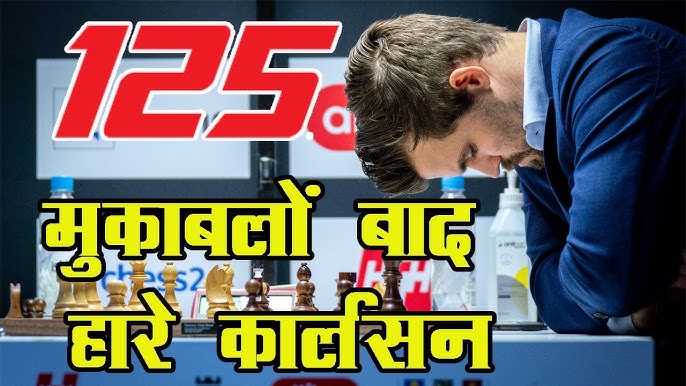 दुबई ओपन 2022 : अर्जुन -प्रज्ञानंधा पर रहेंगी नजरे - ChessBase India