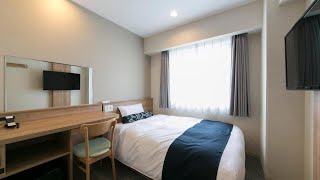 Just Inn Premium Nagoya Station, Japan | Travel Book
