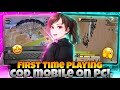 First Time Playing COD Mobile on PC After 5 Years! 🎮🔥 (Better FPS Than Phone?!)