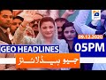 Geo Headlines 05 PM | 9th December 2020