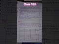 motivational 📒 video class 10th #trendingshorts #motivation #study #shortvideo #pleasesubscribe