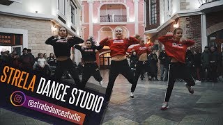 U - Rite - THEY | Strela dance studio | ТЦ Острова Благовещенск | 2018 / 2# U - Rite - THEY | Strela dance studio | ТЦ Острова Благовещенск | 2018 / 2#