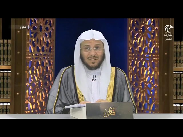 المرأة تؤجر في كل لحظة من حياتها وهي في بيتها | الشيخ عزيز بن فرحان