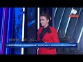 Война в Карабахе. Максим Шевченко о заявлении МИД России.  Спецвыпуск 31.10.2020