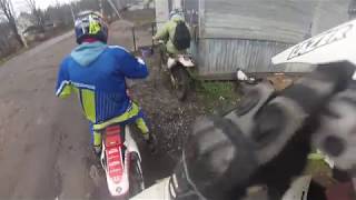 Moto Urek #8 / Лес