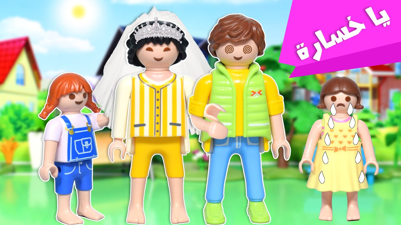 بابا اتجوز اعتماد و نانسي بقت بنتهم - عائلة ساندي - قصص اطفال