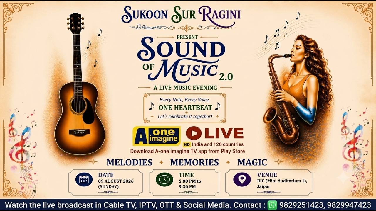 🔴 LIVE SOUND OF MUSIC 2.0 // SUKOON SUR RAGINI PRESENT // RIC (Mini Auditorium 1), Jaipur, Rajasthan