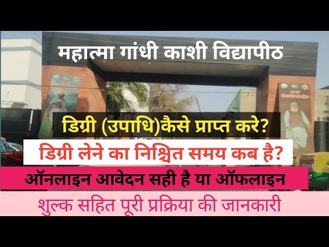 वीडियो: मैं सीआईएमए प्रमाणित कैसे प्राप्त करूं?