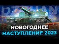 M47 Patton Improved - Танк с коробок для всех