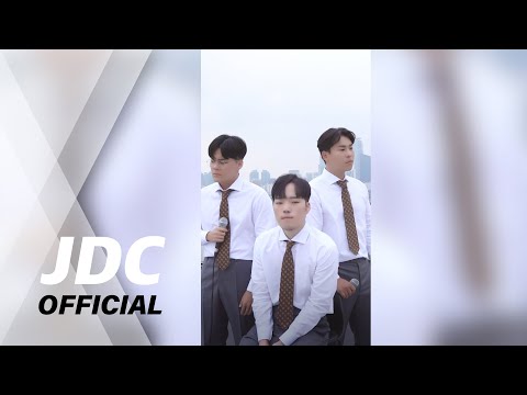 Special Clip 장덕철 있어줘요 옥상 세로 Ver