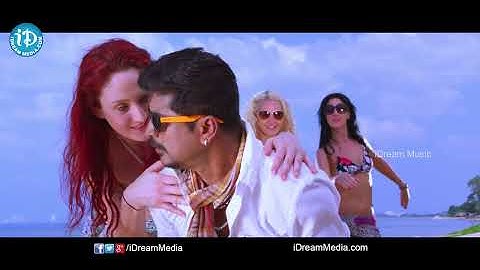 Mamasitha HD Song - Action 3D Movie | Allari Naresh | Sneha Ullal | Raju Sundaram