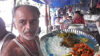 Common Man Food in Kolkata Street | Fish Rice 45 rs & Veg Rice 30 rs