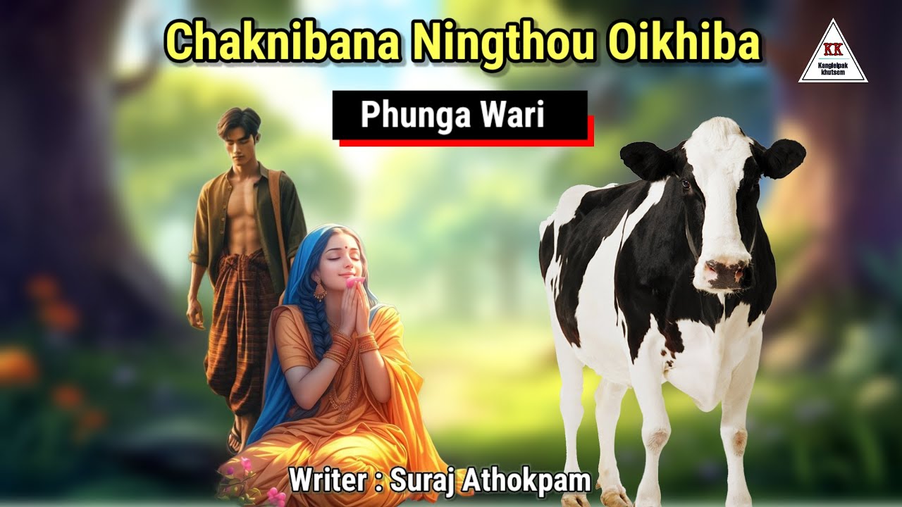 ЖИЗНЬ ЧАКНИБАНА || Запах Вари