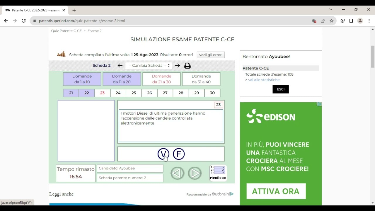 Patente C/CQC spiegata in lignua araba 🇮🇹 Attenzione ⛔ أسئلة الإمتحان البيرمي C 🔥 حذاري هذه الأغلاط