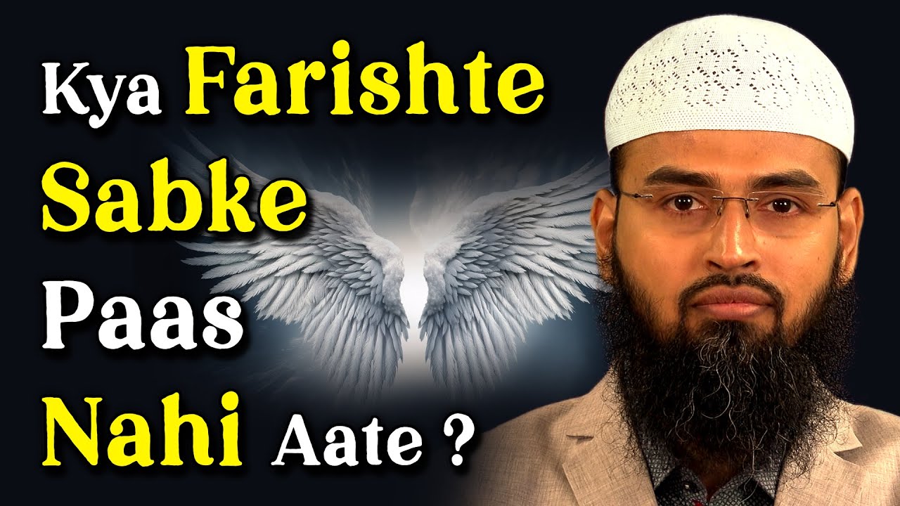 Farishtay Har Kisi Ke Paas Nahi Aate Jaisa Ke Log Kehte Hai By Adv. Faiz Syed