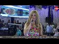 النجمه فراوله والنجم محمد اوشه اغنية خلق فلصو وعم يا صياد واحلى طلعات 2018 mp3