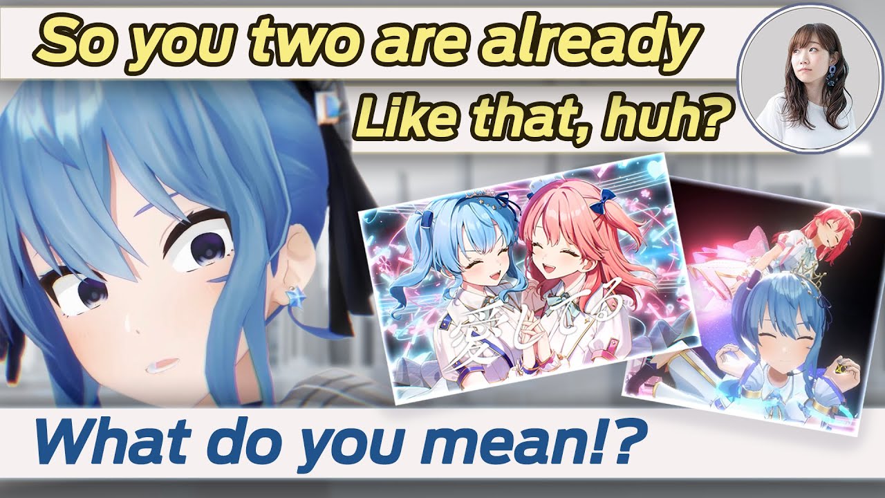 Suisei was shocked when Koroazu asked this question...