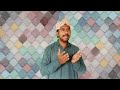 پيرين پوندي سان چوندي سان رھي وڃ رات ڀنڀور