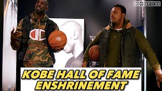 Inside Look: The MAMBA Room at The NBA Hall of Fame with KG & Paul Pierce