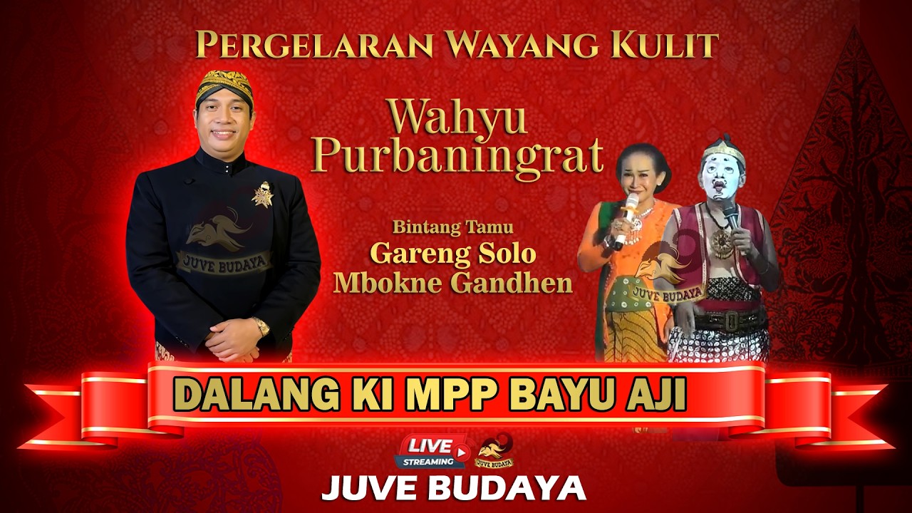 🔴 WAYANG KULIT KI BAYU AJI - GARENG SOLO & MBOKNE GANDEN - WAHYU PURBANINGRAT (REC)