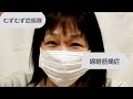 50代病気と闘う!負けない!線維筋痛症#線維筋痛症#むずむず症候群