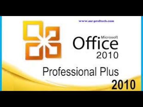 طريقة تحميل حزمة الاوفيس كاملة  2010