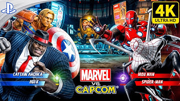 Marvel vs Capcom Infinite | Hulk & Captain America vs Spiderman & Iron Man | PS5 Gameplay 4K #marvel