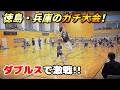 【バドミントン】2026年初県外の大会に参戦!徳島・兵庫のバドラーとダブルスしてきた【前編】