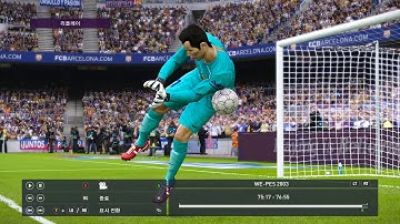 eFootball PES 2020 physics error.. beta game shit!