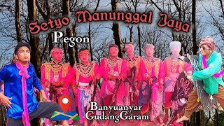 PEGON PUTRA SETYO MANUNGGAL JAYA LIVE GUDANGGARAM BANYUANYAR