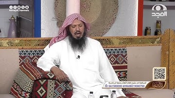 تلاوة هادئة لآيات من سورة هود ..  القارئ: بشير العنزي