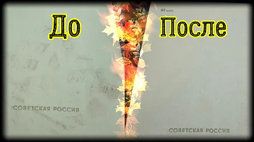 Как почистить загрязнения  обложки книги. Коленкоровый переплёт.