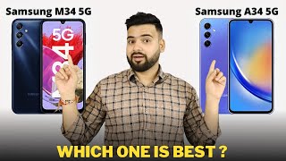 Samsung Galaxy M34 vs Samsung Galaxy A34  - Full Comparison | Should I invest for Samsung M34 ??🤔