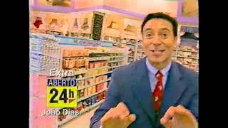 Intervalo Intercine - A Família Addams - 1 Tv Globo - 1997