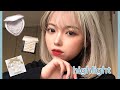 【プチプラからデパコスまで】オススメのハイライト3つ紹介するよ〜