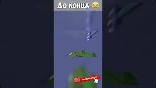 Смешные моменты🤣🤣Неудачные моменты🤣🤣#юмор #смех #fun #jokes #приколы