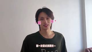Juns Vlog丨The Shadows Edge Character Portrait Photo Shoot