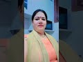 #Jay man Bhagwati#