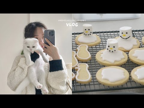 Living alone diaries | baking cookies, best italian in sydney, passport photo