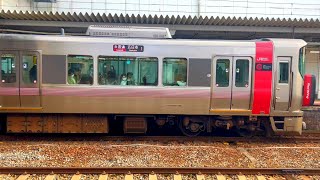 【JR西日本 山陽本線】西条駅に到着する列車（山陽本線 五日市行き）