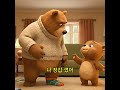 put on - 입다 #LearnKorean #StudyKorean #KoreanVerbs #KoreanClass #Hangul #Korea #입다 #신다 #쓰다