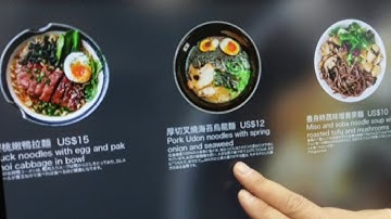 IAdea ISE 2017 true 4K performance by XMP-7300