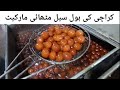 Wholesale Sweet  Market Karachi Mithai Gali All Kinds Of Sweet Cheapest Price