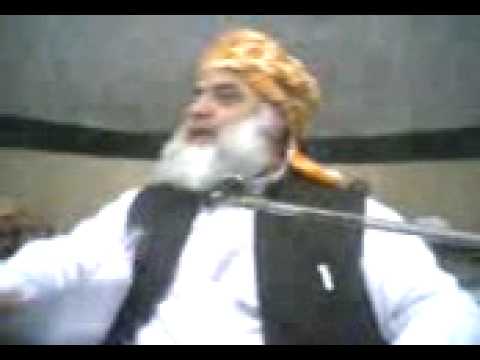 Fazal Rahman Photo 27